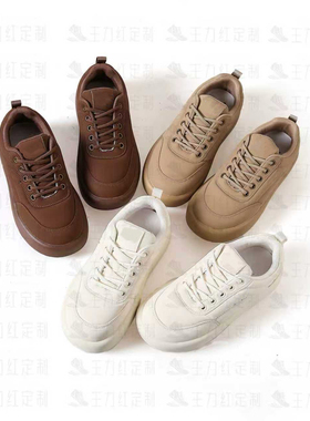 【玉米专享】王力红家定制  SZA4900   新款Y定制休闲鞋Y15