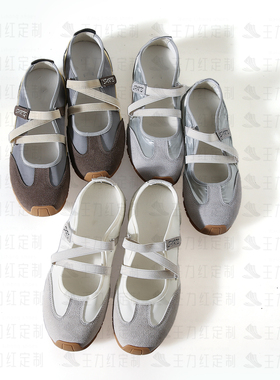 【玉米专享】王力红家定制  SZ939    新款Y定制休闲鞋Y15