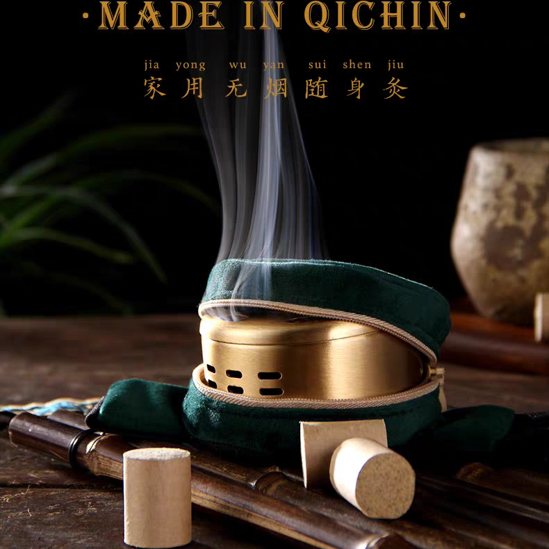 无烟艾灸盒随身灸铜盒熏蒸仪艾柱器具涌泉穴足三里颈椎便携