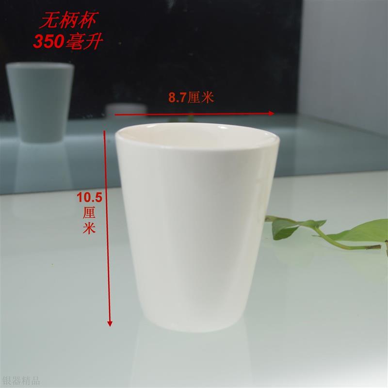 销陶瓷马克杯无柄杯漱口杯 饮水杯花茶杯