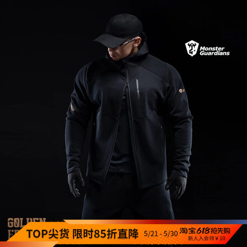 MSGD黑金加绒运动外套