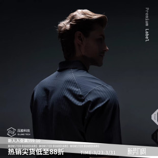 男 吸湿速干压胶polo衫 Monster Guardians银标系列商务休闲T恤短袖