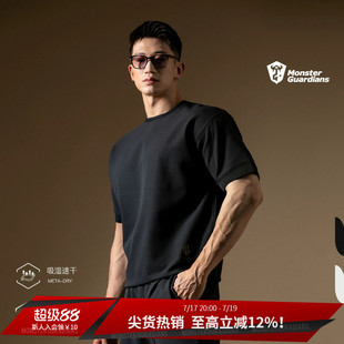 Monster Guardians N系列春夏男子吸湿速干华夫格休闲合身T恤短袖