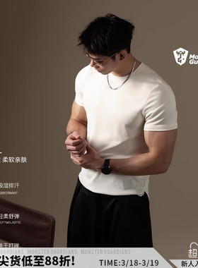 Monster Guardians N系列男夏健身排汗莫代尔砂洗修身正肩T恤短袖