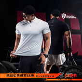 Monster Guardians男子春夏吸湿排汗凉感训练运动短袖 健身衣服