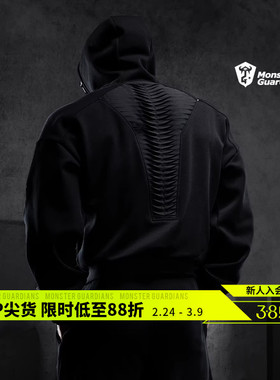 Monster Guardians勇士系列秋冬黑色卫衣卫裤休闲加绒运动套装男