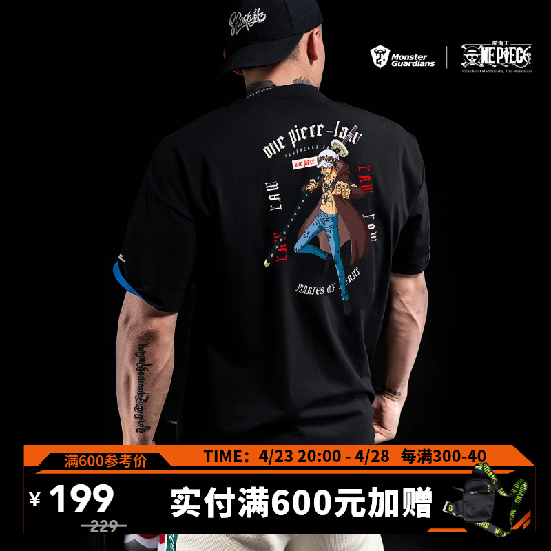 monster guardians x 海贼王联名索隆运动t恤男夏季健身短袖衣服