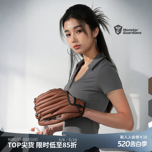 MSGD女子速干polo运动短袖