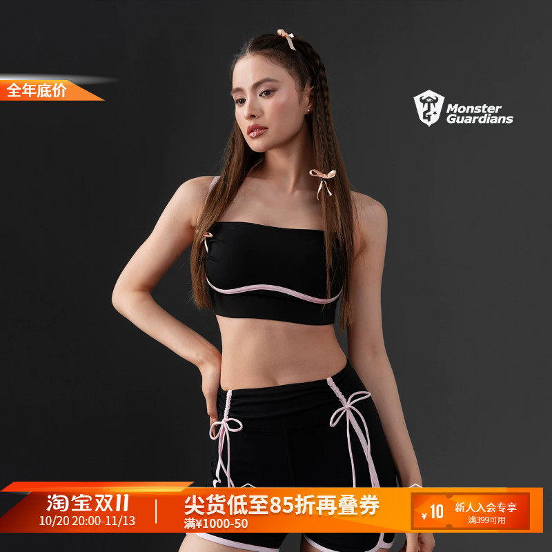 Monster Guardians至臻系列春夏文胸短裤裸感运动健身训练套装女