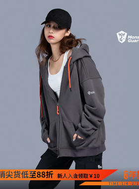 Monster Guardians运动卫衣外套女情侣连帽开衫无性别穿搭潮MSGD