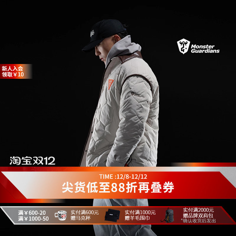 Monster Guardians运动休闲夹棉外套男春秋复古夹克菱格棉服翻领