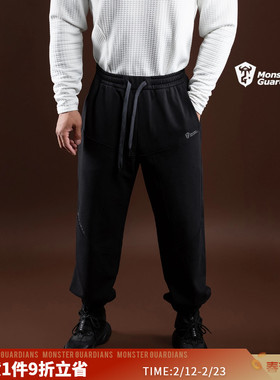 Monster Guardians N系列男子秋冬抓绒保暖运动束脚卫裤休闲长裤