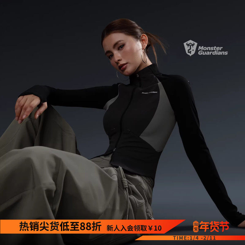 Monster Guardians女子秋冬训练跑步运动健身衣服紧身长袖外套