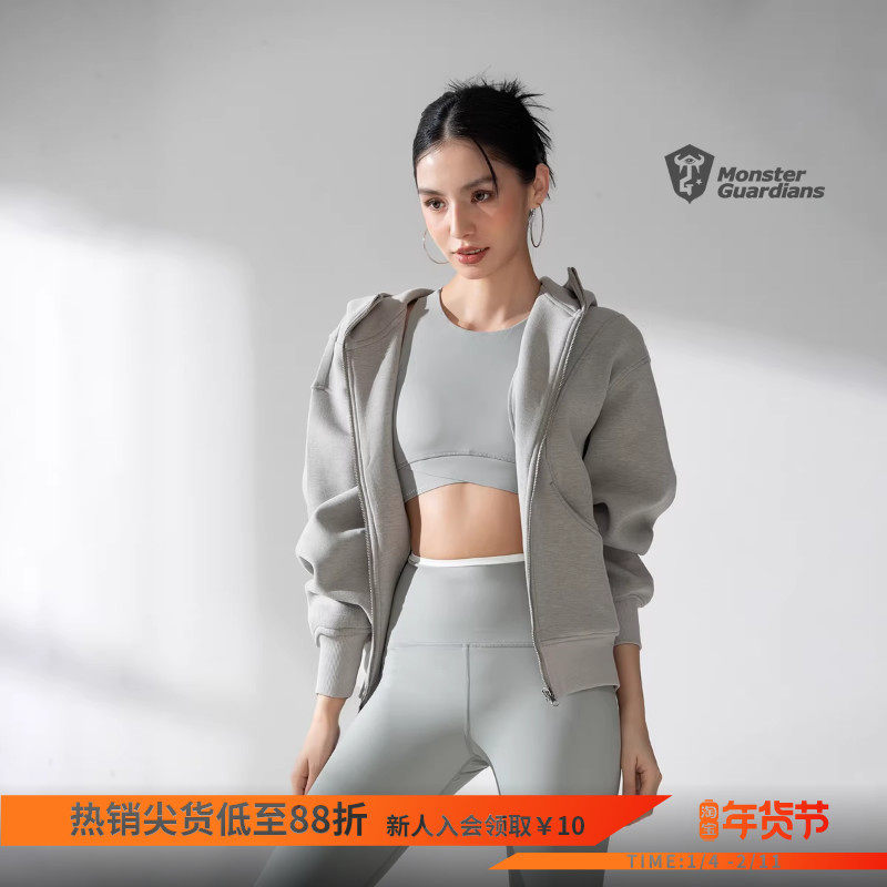Monster Guardians恣意系列女子秋冬加绒运动休闲连帽卫衣外套,运动服/休闲服装,运动茄克/外套,淘宝优惠券,粉丝福利购,淘宝优惠卷