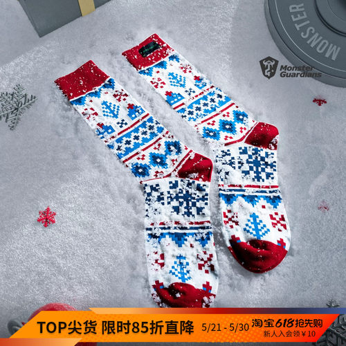 MSGD圣诞中筒袜运动健身篮球袜