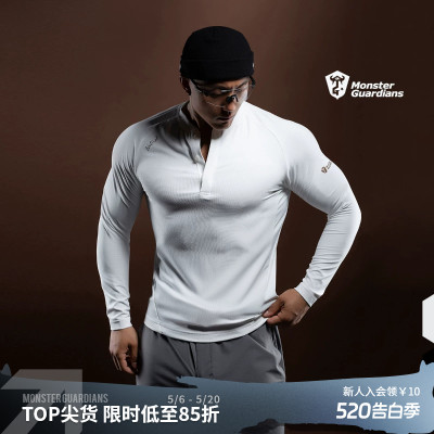 MSGD美式休闲运动长袖亨利衫