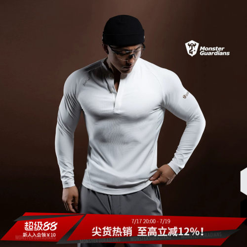 MSGD美式休闲运动长袖亨利衫