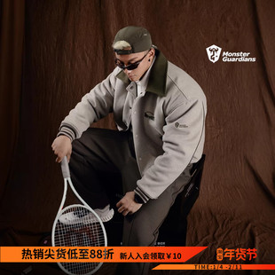 Monster Guardians勇士系列男子春秋网球休闲运动毛呢短夹克外套