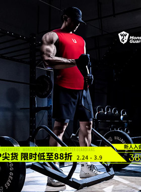 Monster Guardians健身背心男宽松训练服无袖T恤篮球运动衣坎肩夏