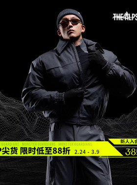 Monster Guardians守护者系列男子秋冬户外三防面料轻薄夹棉外套