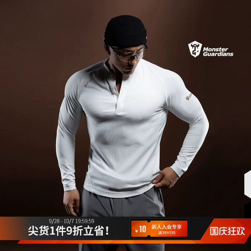 MSGD美式休闲运动长袖亨利衫