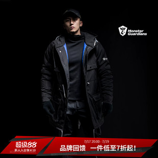 Monster Guardians棉服男潮牌工装秋冬款新男子运动保暖外套棉衣