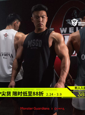 Monster Guardians X OLYMPIA 2025奥赛联名男子训练肌肉工字背心