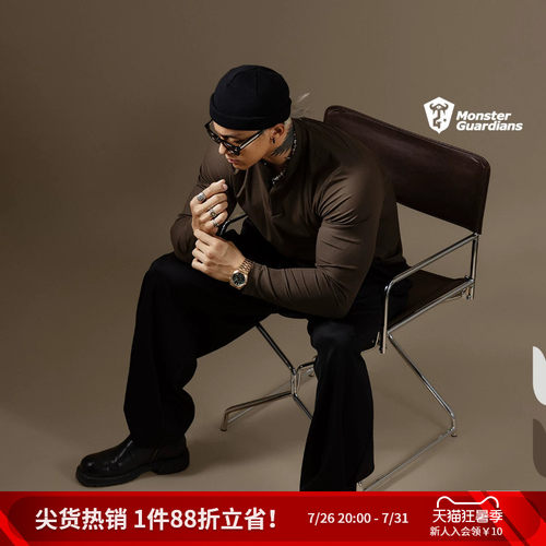 MSGD速干亨利领休闲长袖