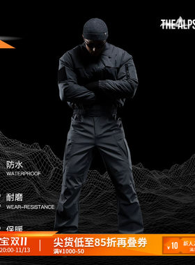 MSGD男子秋冬防水工装长裤
