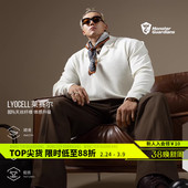 针织衫 N系列秋冬莱赛尔天丝polo领休闲长袖 男 Guardians Monster