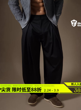 Monster Guardians N系列男子春秋运动休闲束脚阔腿弯刀西装长裤