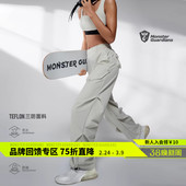 长裤 Monster Guardians未来感系列女子春秋运动休闲束脚三防工装