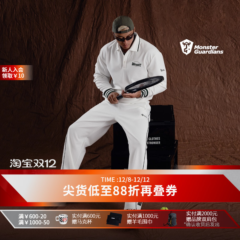 Monster Guardians勇者无畏系列男子春秋长袖polo衫网球运动套装