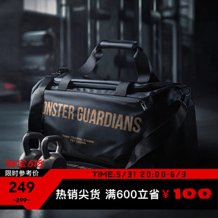 Guardians健身包男干湿分离训练运动包手提行李袋旅行包|Monster