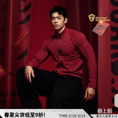 外套 男子秋冬一体编织健身训练长袖 Monster Guardians马年限定款