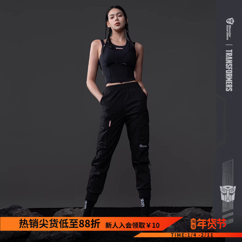 Monster Guardians变形金刚联名工装裤女宽松防水户外运动休闲裤