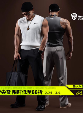 Monster Guardians N系列男子春夏直筒吸湿排汗休闲健身运动长裤