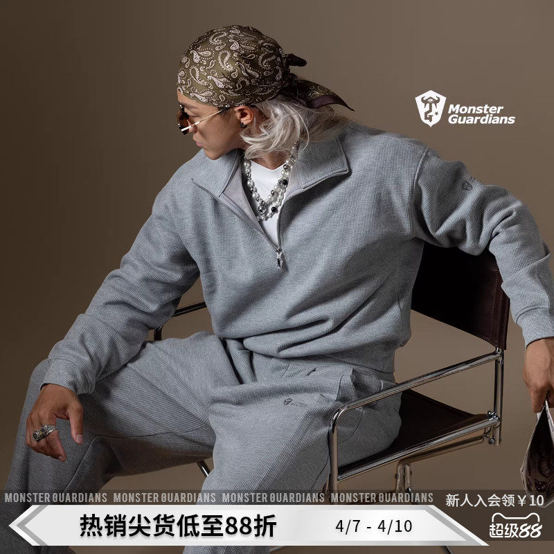 Monster Guardians N系列男子秋冬休闲卫衣卫裤华夫格加绒套装
