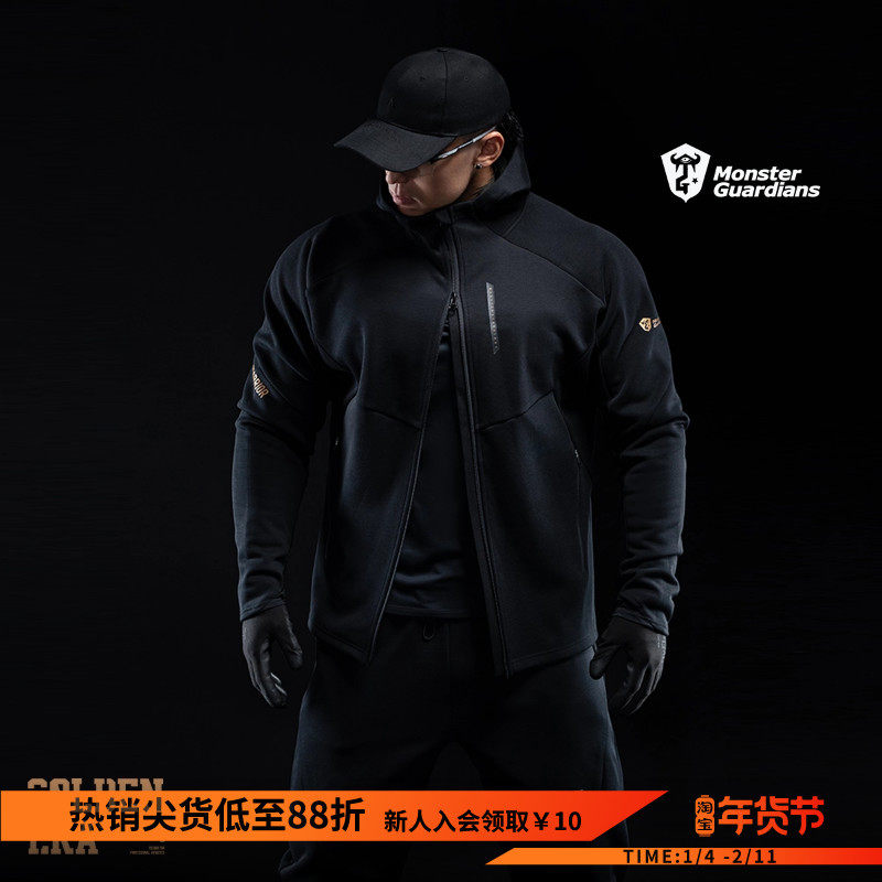 Monster Guardians运动休闲连帽加绒外套男春秋训练健身夹克拉链,运动服/休闲服装,运动茄克/外套,淘宝优惠券,粉丝福利购,淘宝优惠卷