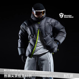 Monster 白鸭绒连帽加厚保暖棉服防寒外套 Guardians羽绒服男冬季