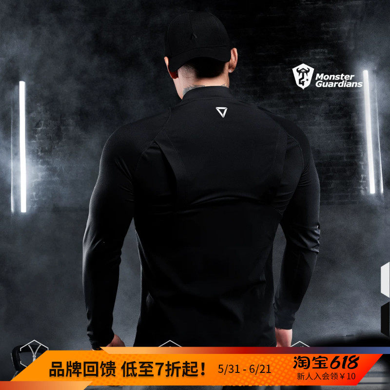 Monster Guardians男子高弹透气5A抗菌修身跑步运动训练长袖外套