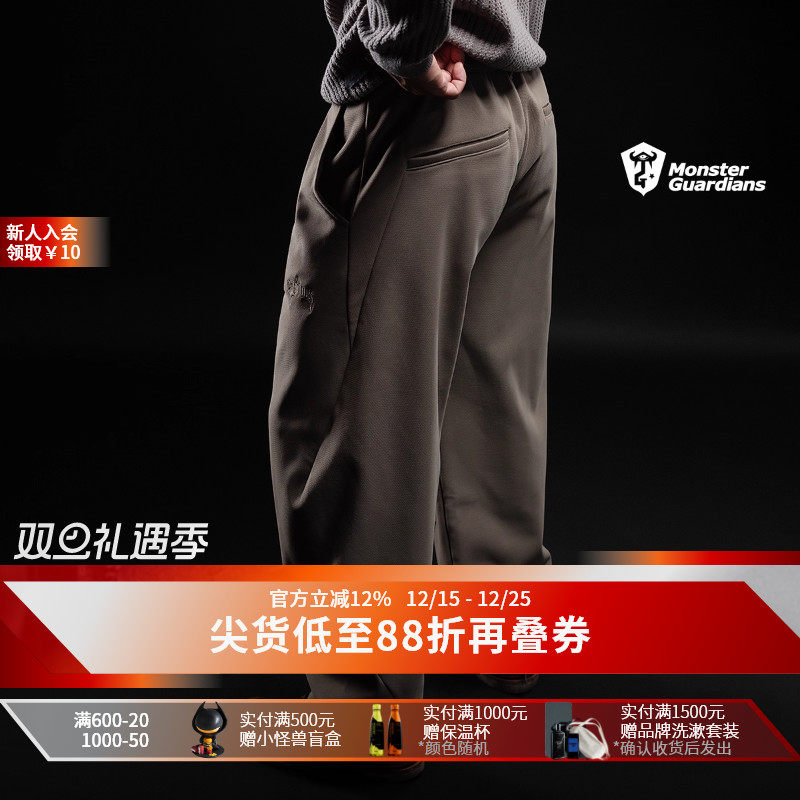 MSGD男子秋冬加绒弯刀休闲长裤