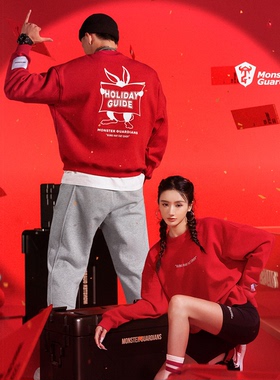 Monster Guardians圆领卫衣女秋冬红色套头兔年本命年衣服套头衫