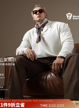 Monster Guardians N系列秋冬莱赛尔天丝polo领休闲长袖针织衫男