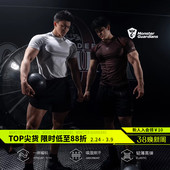 Monster T恤男 Guardians透气高弹一体编织吸湿速干训练紧身衣短袖