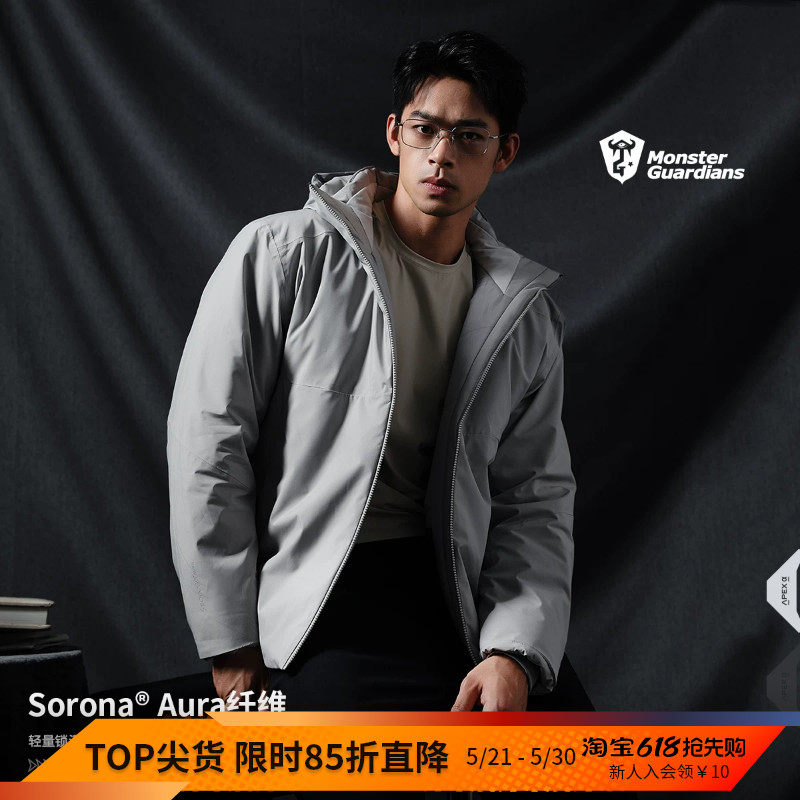 Monster Guardians银标系列秋冬杜邦棉防泼水休闲连帽棉服外套男