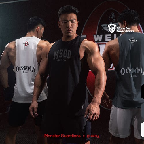 MSGD奥赛联名男子训练背心