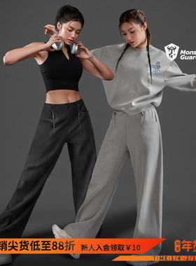 Monster Guardians未来感系列秋冬加绒保暖运动休闲卫裤弯刀裤女