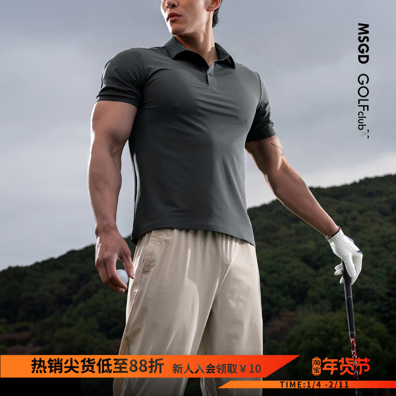 Monster Guardians男子防晒凉感户外运动休闲高尔夫polo衫短袖夏,运动服/休闲服装,运动POLO衫,淘宝优惠券,粉丝福利购,淘宝优惠卷