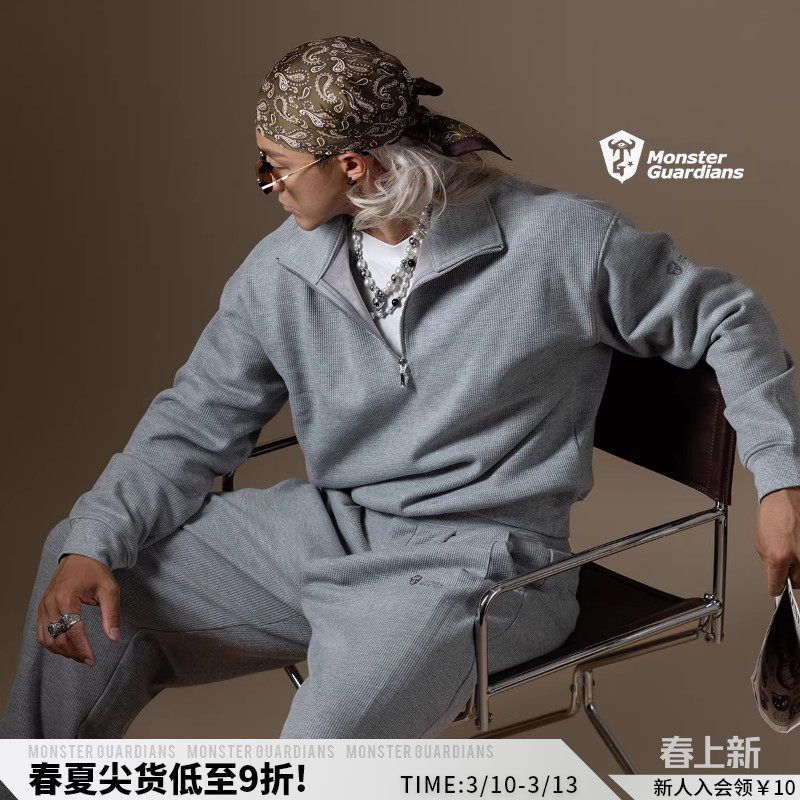 Monster Guardians N系列男子秋冬休闲卫衣卫裤华夫格加绒套装